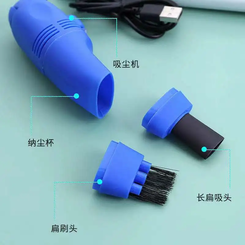 Ϳ ̴ ǻ Ű USB  繫 ǻ Ŭ Ű 귯  ũž PC  USB ޴  Ŭ