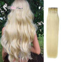 HiArt 100g Hair Weft In Human Hair Extension Weaves Extensions Human Hair Salon Double Drawn Remy Hair Weft Straight 18"20"22"