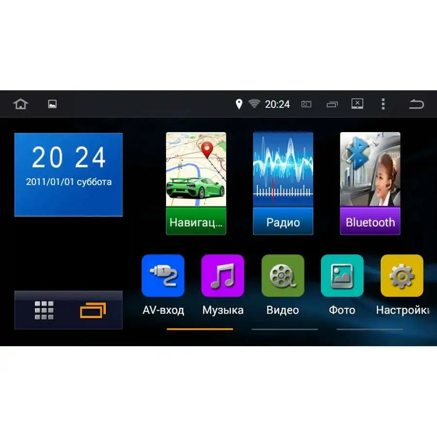 Штатная автомагнитола LeTrun 1840 для Hyundai Solaris II(-), Verna на Android 5.1(+ Камера заднего вида в подарок