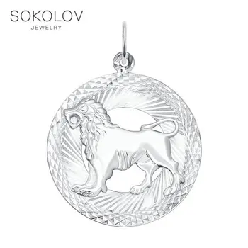 

Pendant "Leo» SOKOLOV, fashion jewelry, silver, 925, women's male, pendants for neck women
