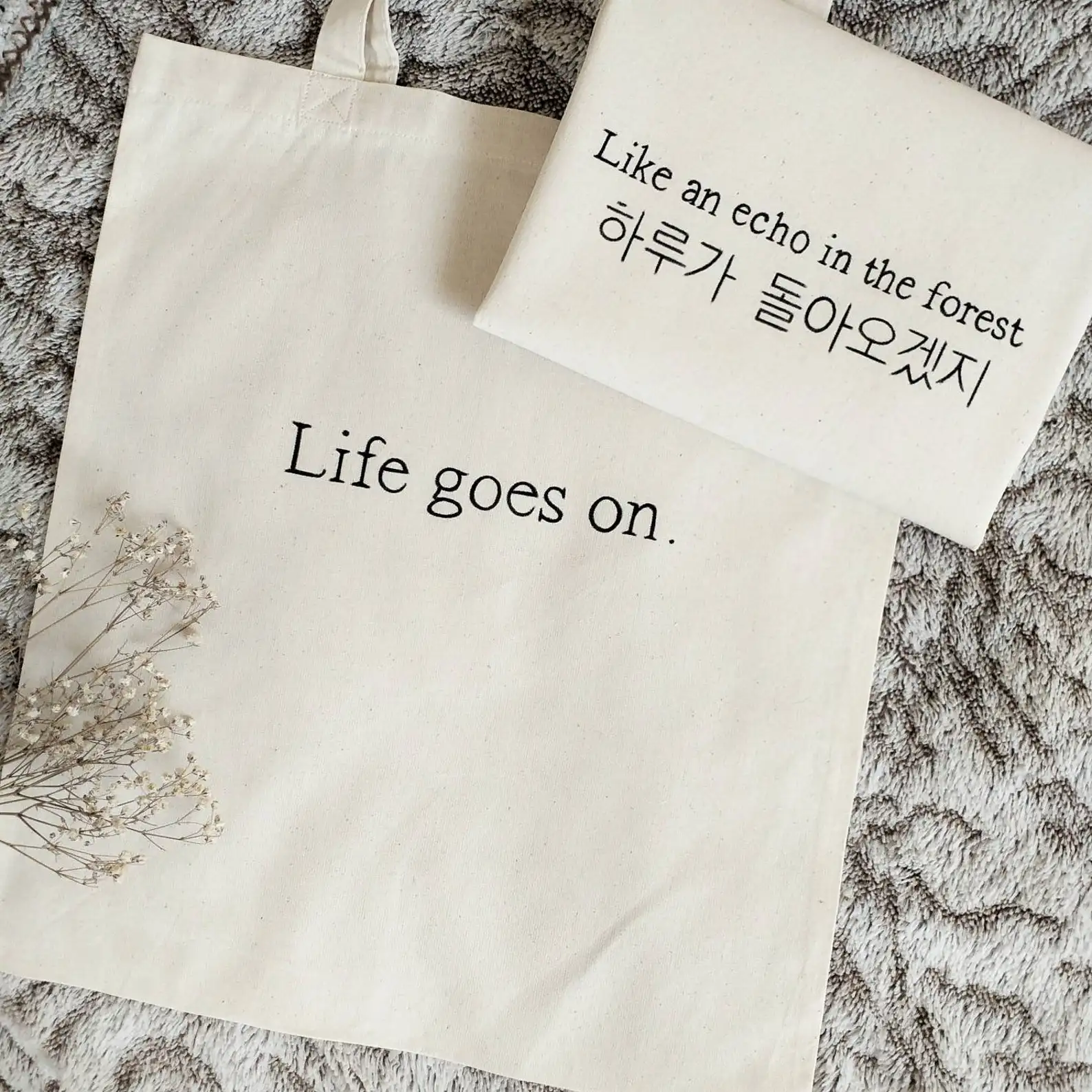 Шоппер BTS Life goes on