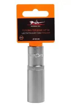 

Head AIRLINE AT-S12-29