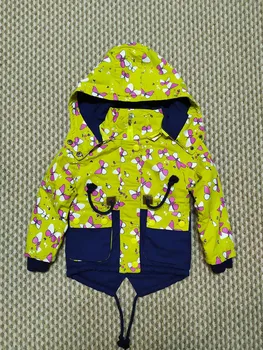 

816 Park for girl yellow/blue Xinyan (80-128) 140 (98)