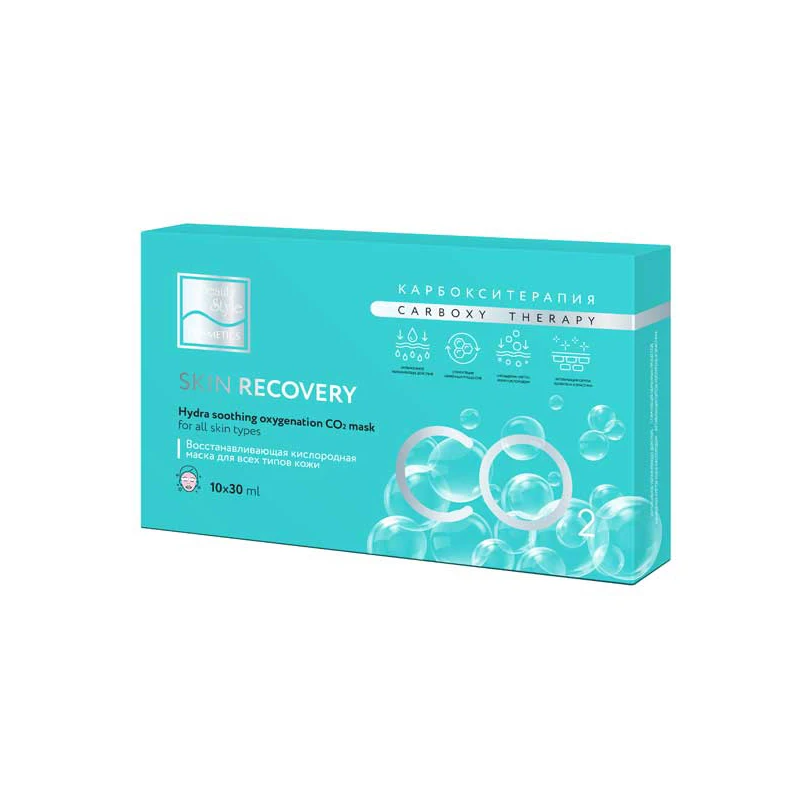 Carboxytherapy mask restoring &quotcarboxy therapy co2-recovery&quot beauty style | Красота и здоровье