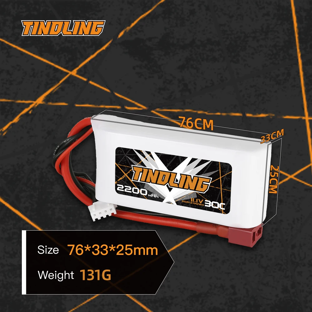 2PCS 2200mAh 30C 11.1V Lipo Battery  For RC Aircraft Quadrotor Drone Airplane 3S Batteries for Battery T Deans plug For RC Drone