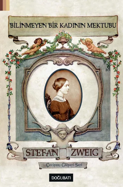 Вещание неизвестной женщины Mektubu Stefan Zweig East West | Канцтовары для офиса и дома