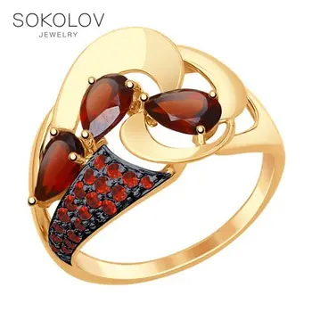 

Sokolov ring in Gold with garnet and red cubic zirconia fashion jewelry gold 585 women's male