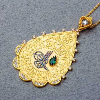 

Gold Drop Tuğralı Necklace 04-310-1000079