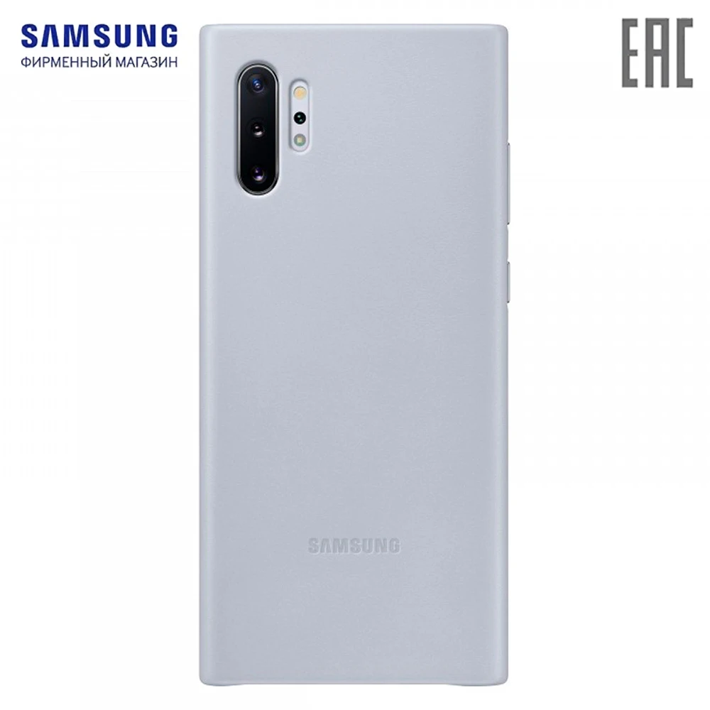 Чехол Samsung Leather Cover Galaxy Note 10+ Серый|Бамперы| |