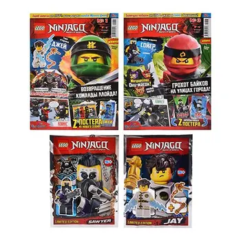 

Magazine Lego Ninjago 2 for the price of 1 in the range