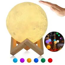 Лампа FORMA LUNA 3D LUCE USB RGB NOTTE BUIO TOUCH SENSORE COMODINO LUCE