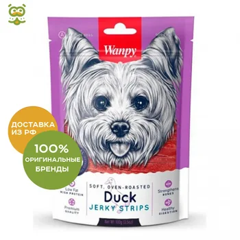 

Wanpy Dog bones of сыромятной skin with duck meat, 100g.
