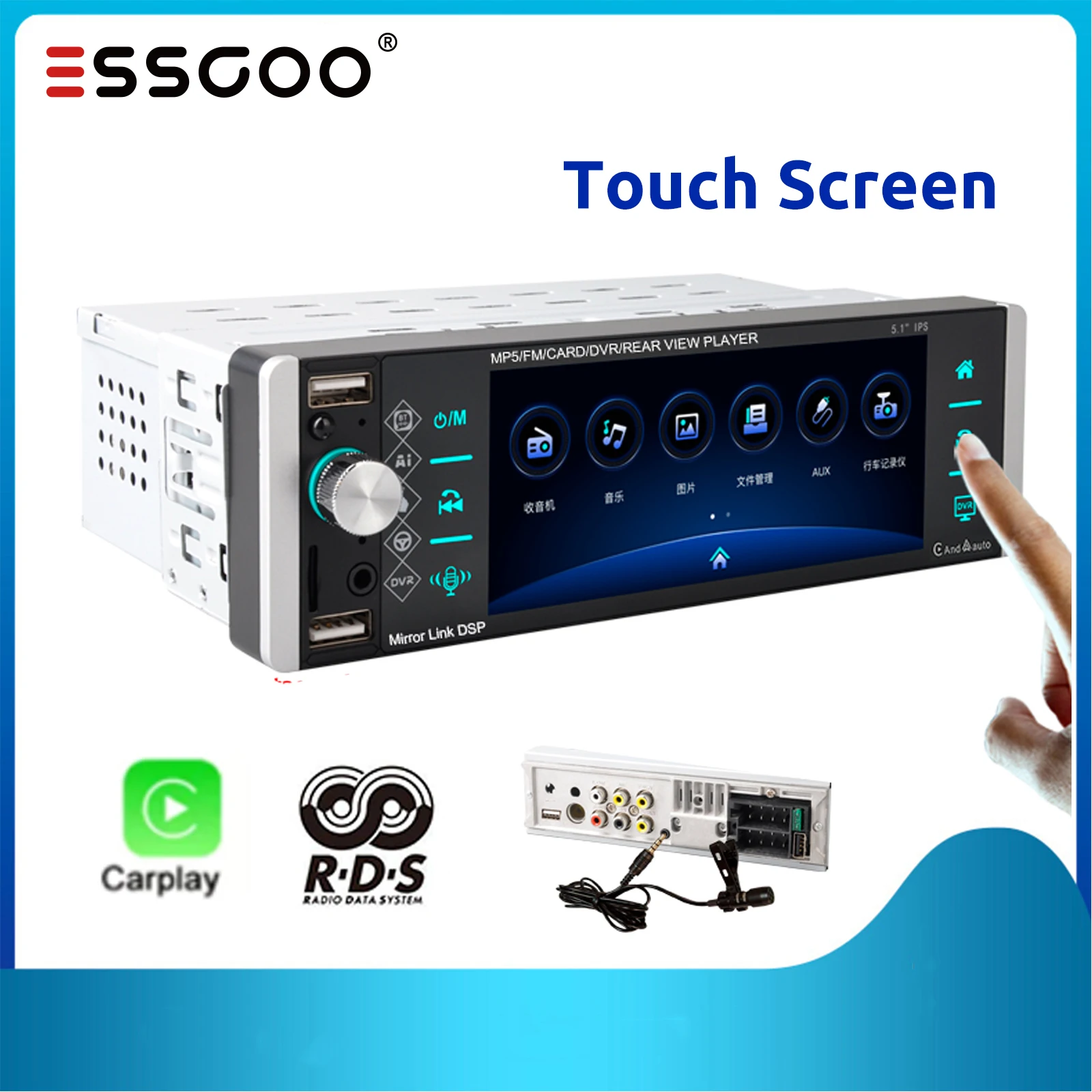 Автомагнитола ESSGOO 1 din сенсорный экран RDS AM Carplay радио Bluetooth стерео MP5 плеер 5 дюймов