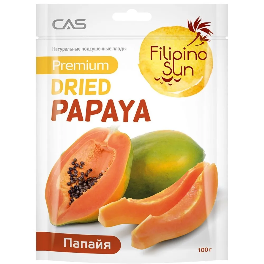 Семена Папайи Купить В Аптеке