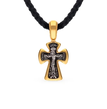 

Silver sunlight pendant sample 925