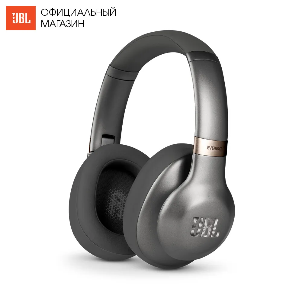 Темно-серый Полноразмерные беспроводные наушники JBL Everest 710 - Цвет: Темно-серый