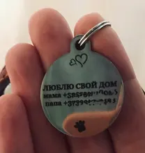 Etiqueta de identificación de Gato de acero inoxidable para mascotas, etiquetas de nombres de mascotas, Collar para gatos, accesorios con teléfono, sexo y etiquetas de nombres, grabado gratis