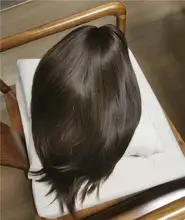 EASIHAIR-Peluca de BoBo marrón oscuro con flequillo, sintética, ondulada, de capa media, para mujeres negras, Cosplay, fiesta, resistente al calor, Natural