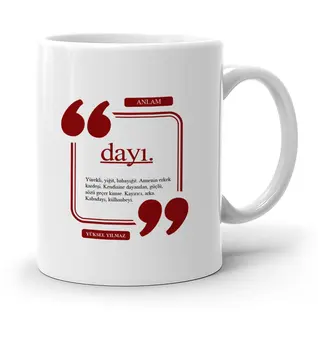 

Personalized Uncle White Mug Cup-4