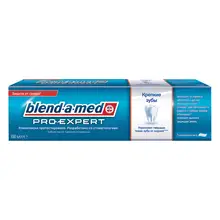 Зубная паста Blend-a-med PRO-EXPERT Крепкие зубы, 100 мл