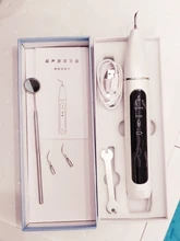 Eliminador de cálculo ultrasónico para el hogar, escarificador Dental eléctrico portátil, manchas de humo sónicas, placa de sarro, dientes blancos