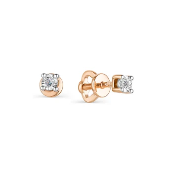 

Gold pusety silver 585 with stones: Diamond