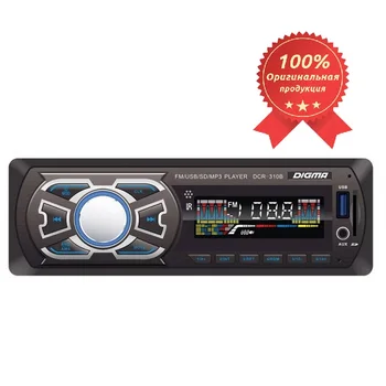 

Car DVR xdevice blackbox-310B 1 DIN 4*45W (USB/AUX/SD/equalizer/front wheel drive.display) black, receiver, USB port, MicroSD slot, AUX , FM