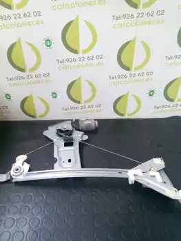 

6113645 window lifter Rear Left Citroen Xsara Saloon 1.6 16v Cat (nfu / Tu5jp4)