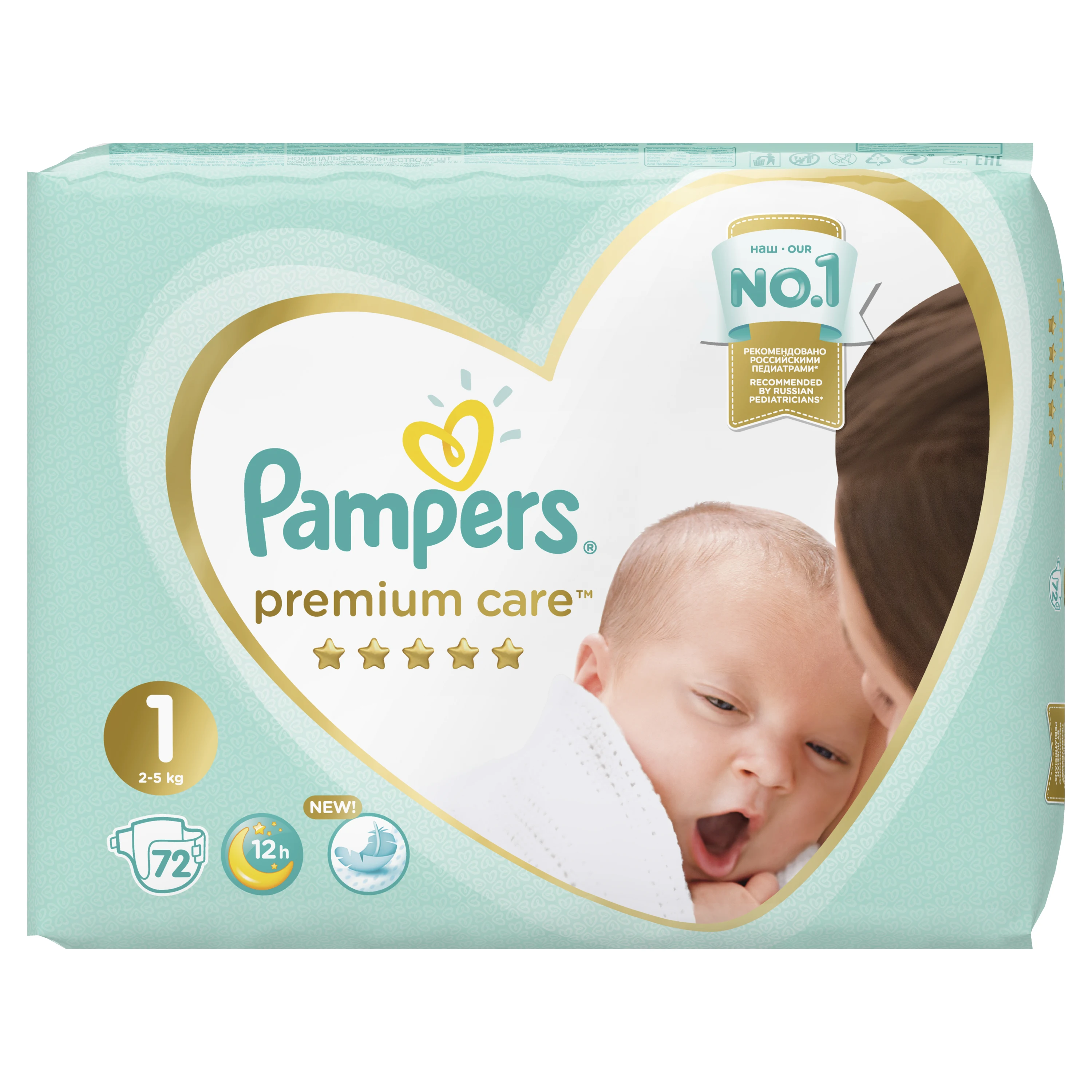 Подгузники Pampers Premium Care Размер 1, 2-5кг, 72шт