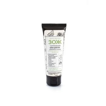 

Botavikos hand cream moisturizing and nutrition zoh