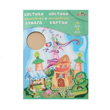 

С3176-01 color magic cardboard 10L., 10tsv. + color. Paper 10L.,10 color. 'Сказочный городок'
