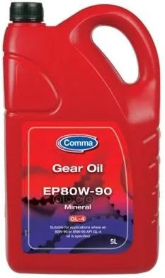 Comma 80w90 Gear Oil Ep(5l)_масло Трансмиссионное! Api Gl-4 Comma Go45l COMMA арт. GO45L