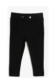

Koton kids Black Baby Button Futher Leggings