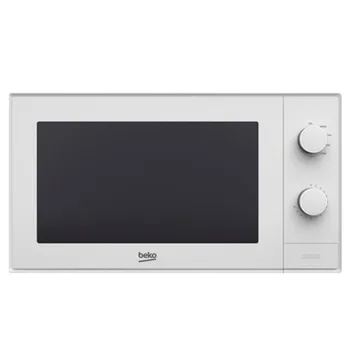 

Beko microwave MGC20100W White capacity 20 L. Power 700W and Grill 900W. Free installation. 5 Levels power