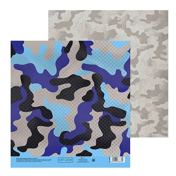 

3886669 paper for скрапбукинга камуфляж camouflage, 20*21.5 cm, 180 g/m