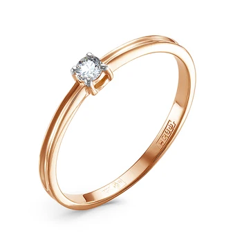 

Gold ring 585 silver with stones: Diamond