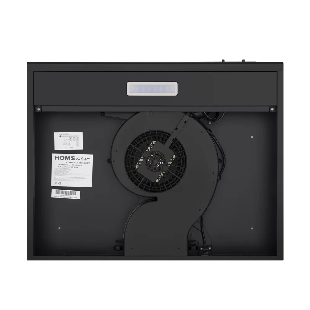 Kitchen range hood HOMSair HORIZONTAL 60 BLACK