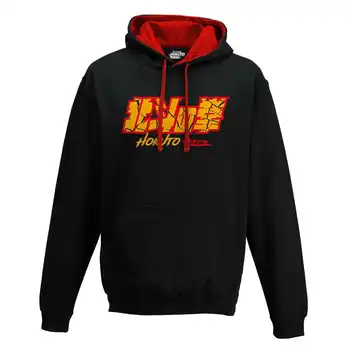 

Hood Sweatshirt Bico Men Hokuto No Ken Logo Japanese 2 S