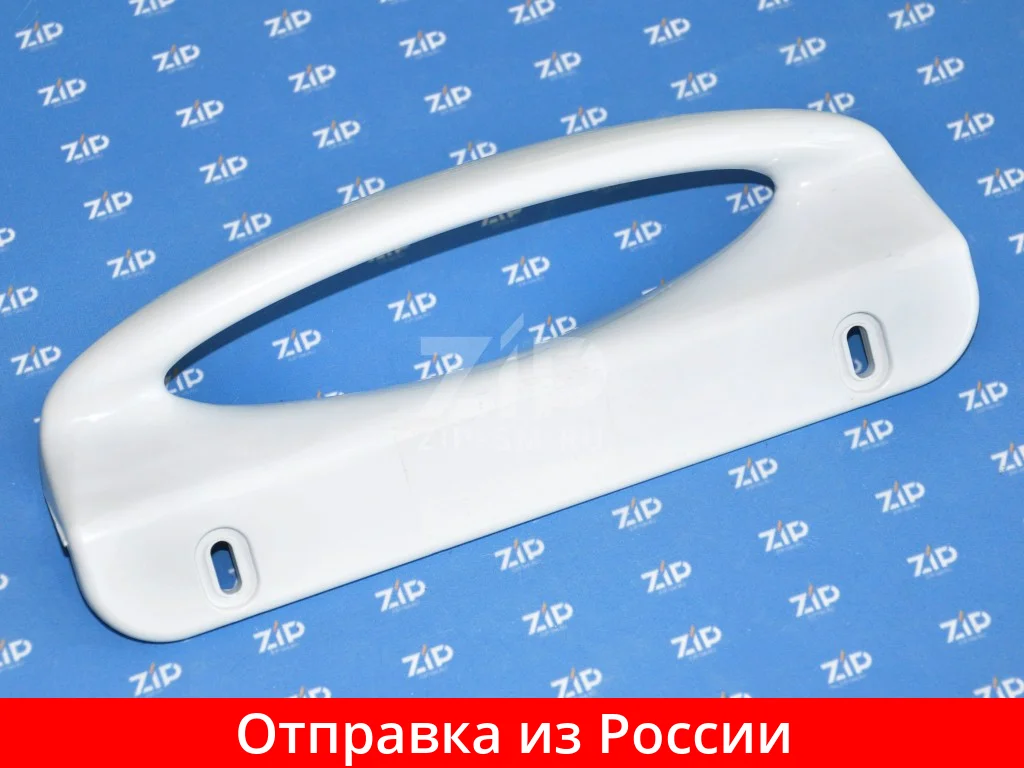 electrolux refrigerator parts and accessories