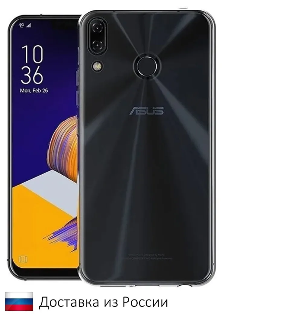 Asus Zenfone 5 Ze620kl Дисплей Купить