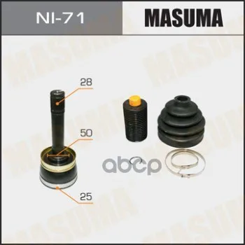 Шрус Masuma Ni71 Masuma арт. NI71