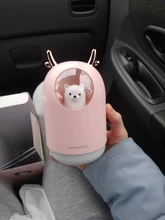 Humidificador ultrasónico con USB para el hogar, difusor de aceites aromáticos, lámpara LED de Color romántico, 300ml