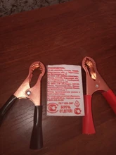 Connector-Plug Battery Caravan Alligator-Clips Test-Lead-Clips Power Crocodile Black