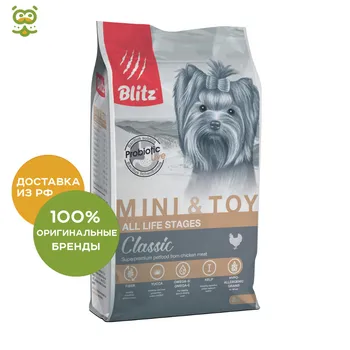

Blitz Adult Dog Mini & Toy Breeds adult dogs of small and petite breed Chicken, 2 kg.