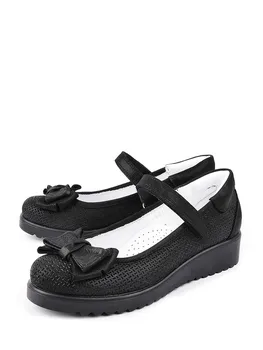 

Shoes Antilopa 90118