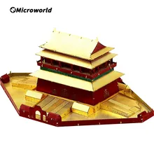 Microworld – Puzzle 3D en métal, tours de cloche et de tambour de pékin, modèles de bâtiments, Kits de bricolage, jouets, cadeaux pour adultes