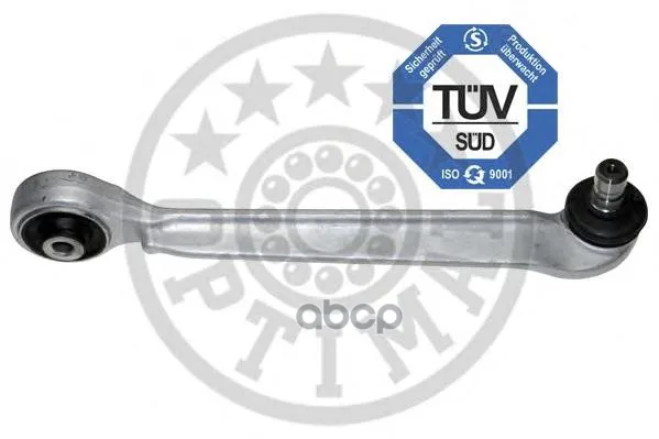 Рычаг Подвески Optimal G5525 Optimal арт. G5525