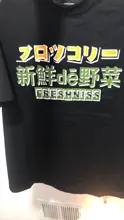 Camiseta de hip-hop para hombres, camisa estilo harajuku japonés de monstruo de dibujos animados, ropa de calle de algodón, tops de gran tamaño de verano, 2020