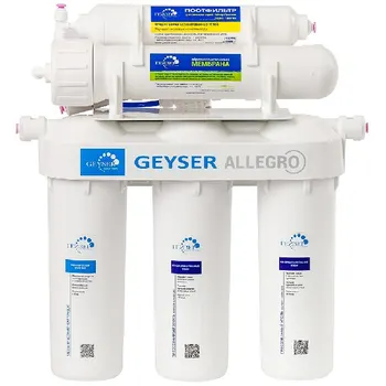 

Reverse osmosis system geyser Allegro p (20038)