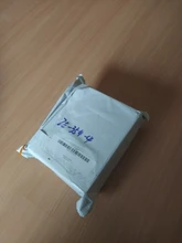 Solar-Light Garden-Decoration Powered PIR Outdoor Waterproof LED Goodland for 180-100